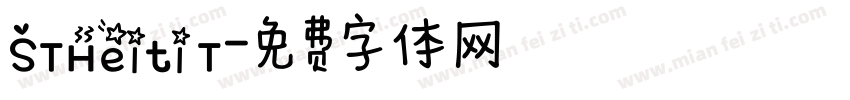 STHeiti T字体转换